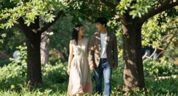 private celebrity relationships