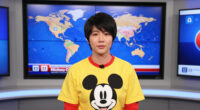 Mickey Mouse Club Surges In Global Coverage